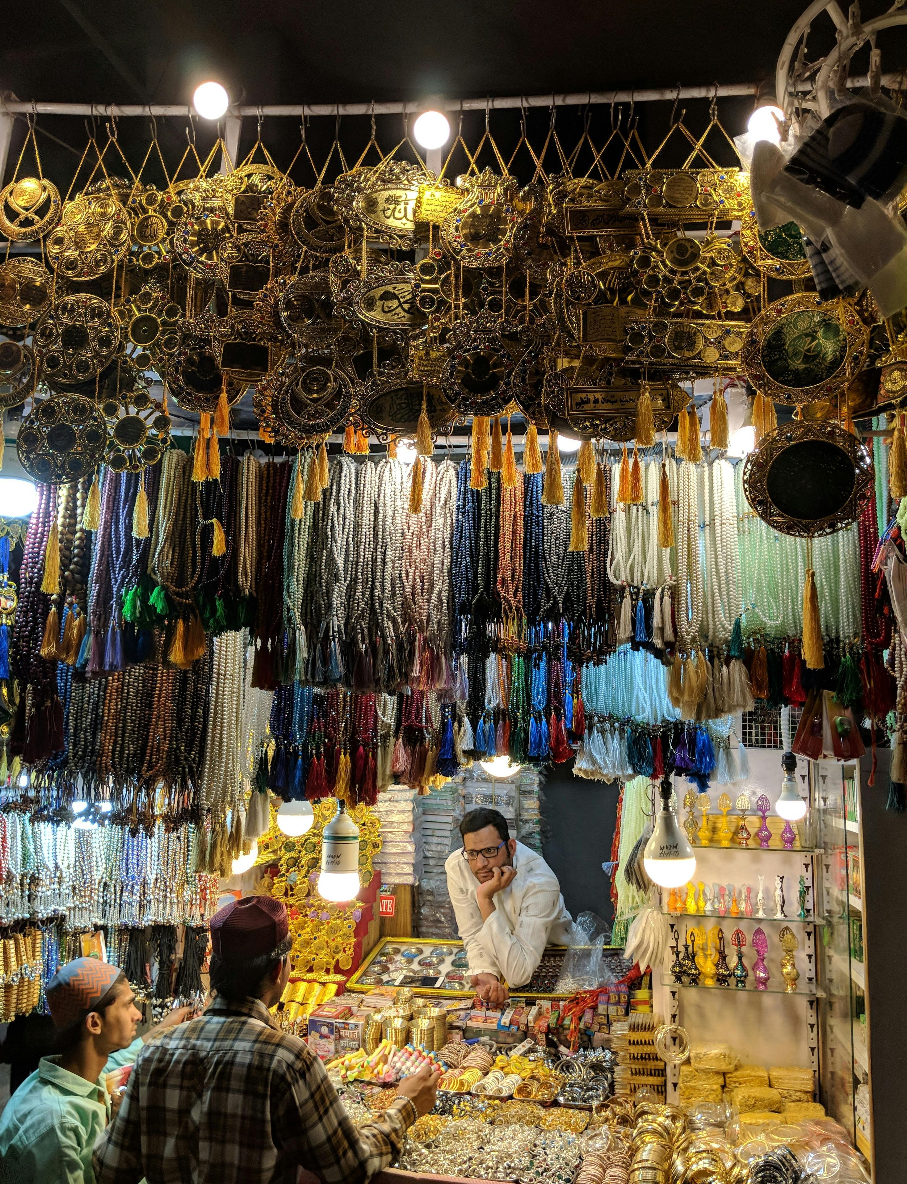 Community Engagement